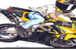 سيارة مجهولة تقتل شابا على دراجة نارية في‮ ‬أولاد رشاش بخنشلة