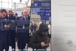 بالوثيقة.. لهذا السبب شرعت الشرطة في إخلاء مواقع مضربي الجوية الجزائرية