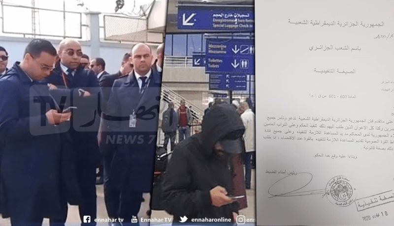 بالوثيقة.. لهذا السبب شرعت الشرطة في إخلاء مواقع مضربي الجوية الجزائرية