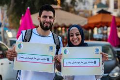 في وهران..”نعاهد ربي ما نوسخش بلادي”