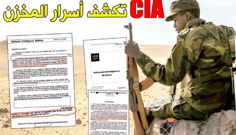 وثائق للمخابرات الأمريكية تنشر لأول مرة.. هكذا انتقم الجيش الجزائري للغدر به في أمغالا