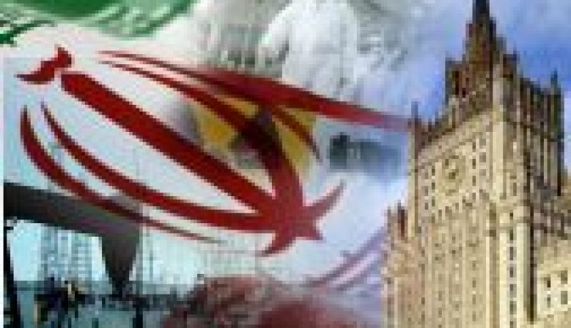 روسيا تبحث عن حلول للقضية النووية الإيرانية