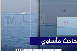 شاهدا عيان يرويان لـ”النهار” لحظة سقوط طائرة مروحية في عرض البحر ببوهارون