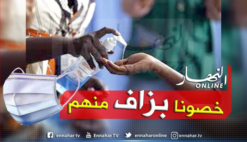 غرداية: نقص حاد في الأقنعة والمطهرات الطبية بصيدليات ومحلات الولاية