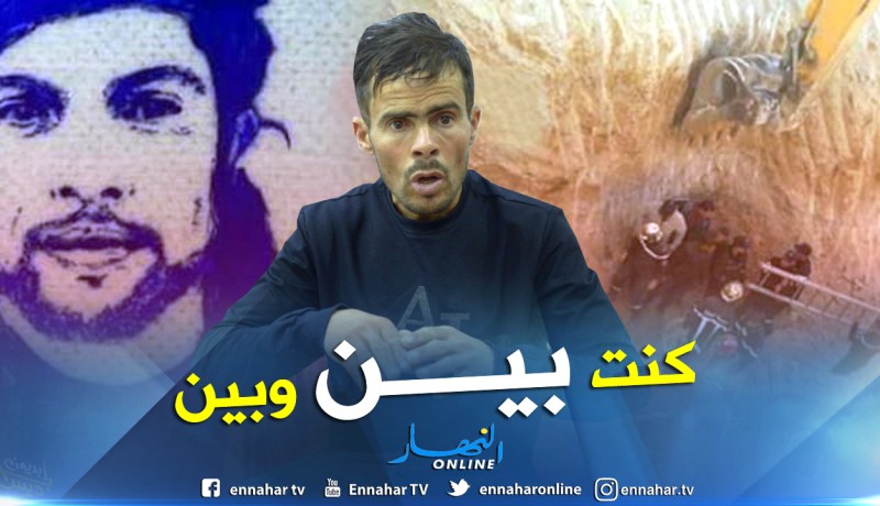 شقيق المرحوم عياش:”لهذا السبب لم أستقبل بيان الحماية المدنية”