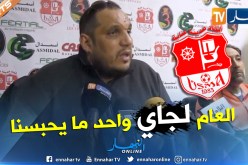 زعيم: “جابولنا لاعبين غاليين وأصحاب “الشكارة” حبو يحبسونا”