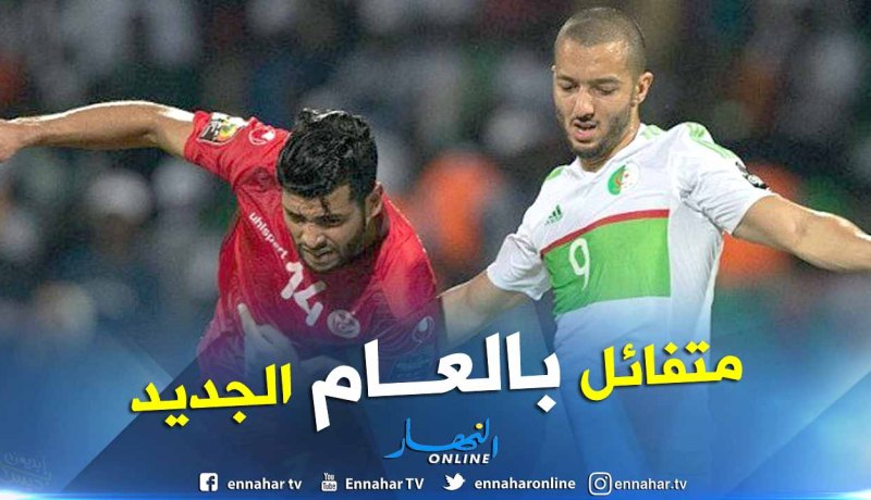 هني:”أريد مساعدة الخضر في كأس إفريقيا”