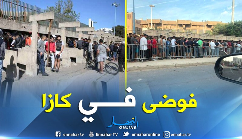 نفاذ تذاكر مباراة الوداد البيضاوي والوفاق في ظرف قياسي !!