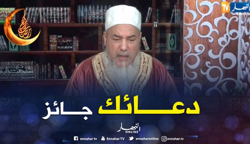 الشيخ شمس الدين: الدعاء لشهداء الطائرة العسكرية جائز ولا حرج فيه