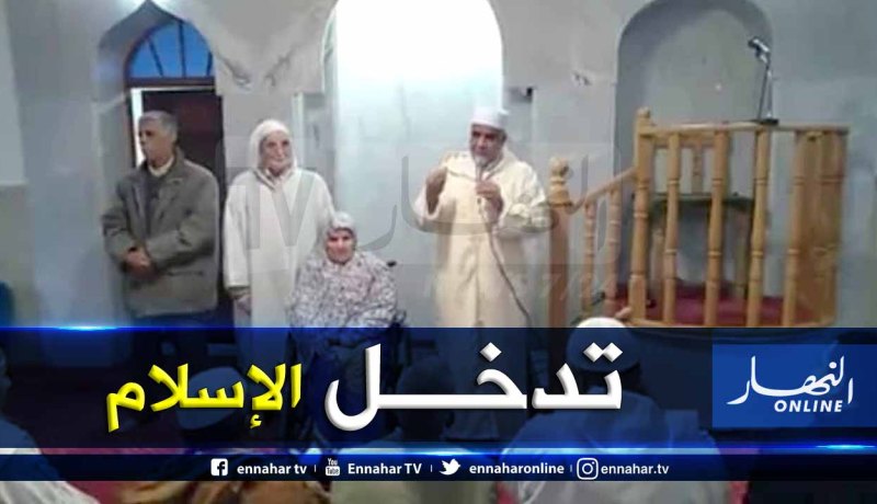 فرنسية تُشهر إسلامها بمسجد “النصر” ببريكة