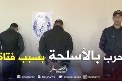 عراك بين شابين بالأسلحة داخل مستشفى يفضح ممارسات غير أخلاقية «ببراكة» في بئر خادم!