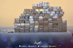 الإطاحة بشبكة لتهريب المخدرات من المغرب نحو تونس وليبيا