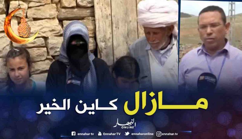 مساعدات إنسانية لعائلة “اليتامي الخمسة”ببلدية تالخمت ولاية باتنة