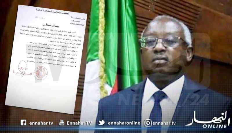 المسيلة: الوالي يوقف رئيسي بلديتي سيدي عامر و بني يلمان وكذا 4 منتخبين