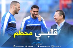 سليماني:”كان شخصاً محبوباً.. لن أنساك فيشاي”