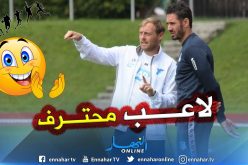 كل الأبواب مُغلقة على بلفوضيل في ألمانيا