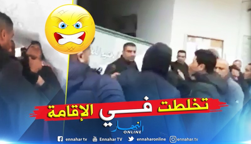 البليدة : أعوان الأمن الداخلي للإقامة الجامعية الصومعة 2 يعتدون على الطلبة