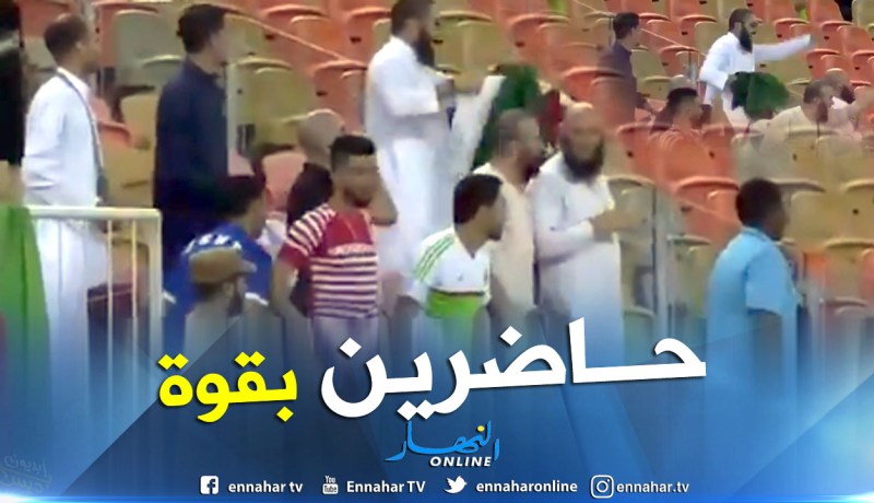 بالصور.. الجماهير الجزائرية حاضرة لمناصرة الوفاق ضد أهلي جدة