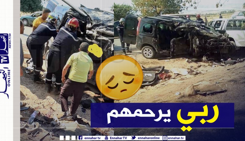 وفاة 3 أشخاص في حادث مرور أليم بعين الدفلى