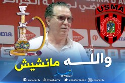 سرار:”ملي جيت للعاصمة مادخلتش للقهاوي”