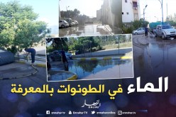 الشفة في البليدة.. صهاريج لتنظيف الطرقات والسكان عطشى