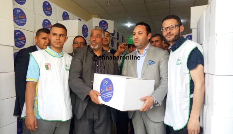 بالصور.. “أفسيو” غليزان يوزّع أزيد من 600 قفة رمضان