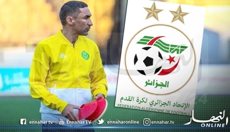 المديرية الفنية الوطنية ترد بخصوص قضية الزلفاني