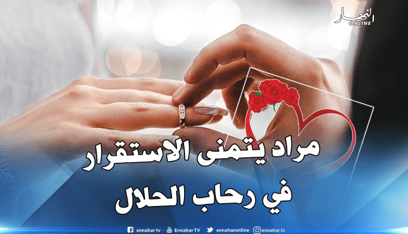 الوفاء شعاري فمن تعينني على الإستمرار