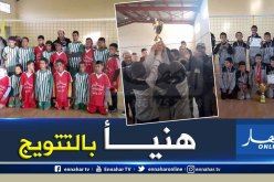 الوادي: إستقبال الابطال لتلاميذ مدرسة الخنساء بعد تتويجهم بالكأس الوطنية لكرة الطائرة