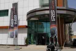 ايريس يدشن مصنع إنتاج العجلات بسطيف