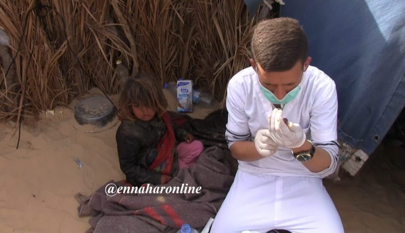 ارتفاع عدد المصابون بالبوحمرون إلى 780 شخصا