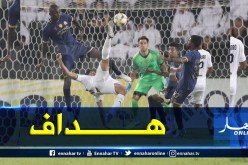 بالفيديو..بونجاح يقود السد للمربع الذهبي من دوري الأبطال