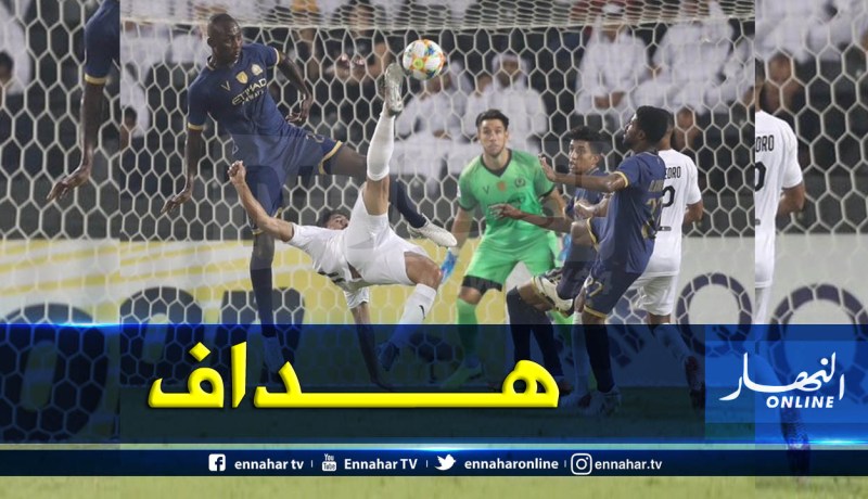 بالفيديو..بونجاح يقود السد للمربع الذهبي من دوري الأبطال