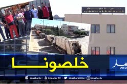 بالصور .. أصحاب شاحنات رفع القمامة الخواص يضربون عن العمل بوهران