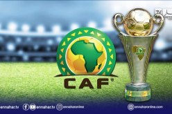 الاتحاد الإفريقي يفتح تحقيقا في أحداث نهائي كأس الكاف