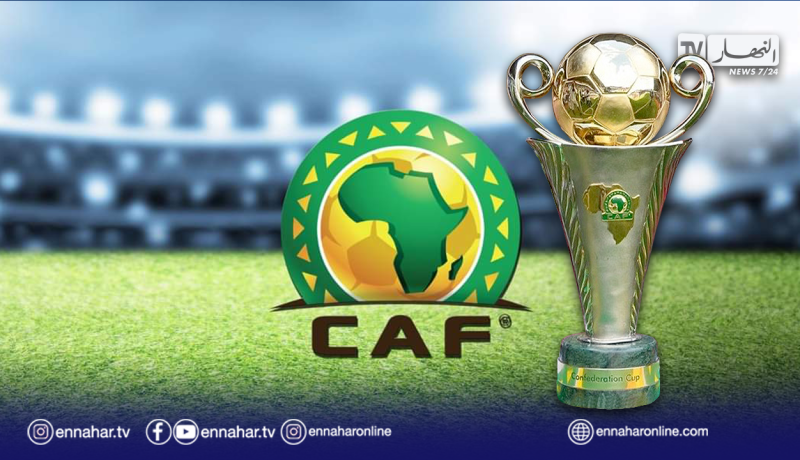 الاتحاد الإفريقي يفتح تحقيقا في أحداث نهائي كأس الكاف