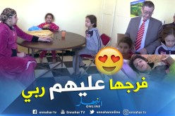النهار تحقق حلم عمر وخيرة بدخول المدرسة في وهران