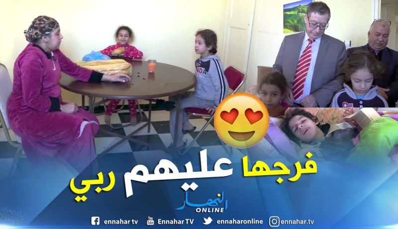 النهار تحقق حلم عمر وخيرة بدخول المدرسة في وهران