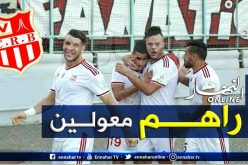 قريشي :”نمتلك تعداد بطل وفيروس كورونا أثر على تحضيراتنا”