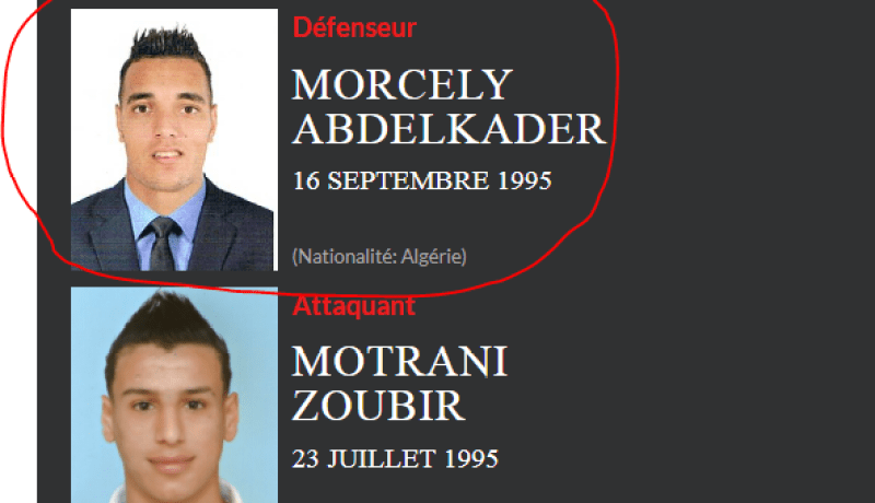 الرابطة تصدر قراراتها في قضية تزوير إجازة حارس المدية