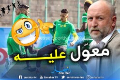 دوما يستنجد بمهاجم الرديف لفك عقدة هجوم “الكناري”