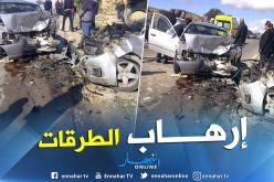 وفاة 6 أشخاص وإصابة 343 آخرون خلال أسبوع 