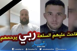 سطيف.. مصرع عاملين أثناء تأديتهما لعملهما بالعلمة