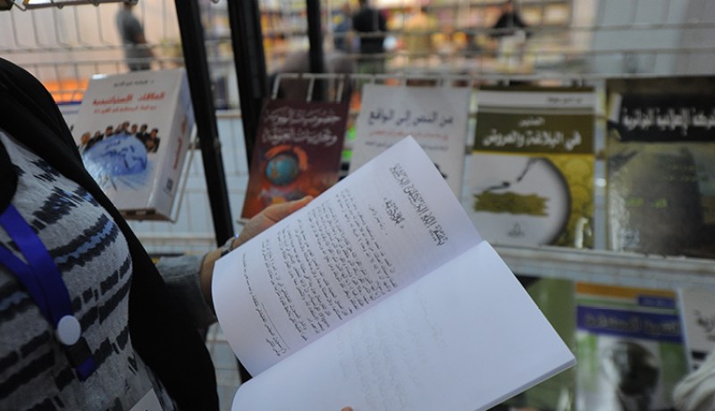 أطروحات الدكتوراه بمليوني سنتيـم!