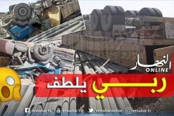 جانت: جريح في إنقلاب شاحنة ذات مقطورة بإليزي