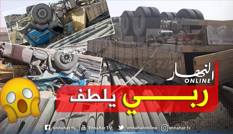 جانت: جريح في إنقلاب شاحنة ذات مقطورة بإليزي