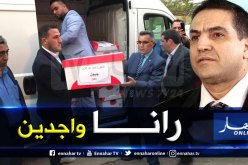 بالصور .. عبد العزيز بلعيد يودع ملف ترشحه لدى سلطة الانتخابات