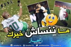 فيغولي: “فخور باللعب تحت قيادة بلماضي”
