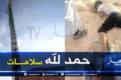 الوادي : إنقاذ طفل من الموت المحقق بعد تعرضه لصعقة كهربائية