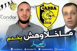 بوزناد: “العراقيل الإدارية سبب إستقالة بن حمادي من رئاسة برج بوعريريج”